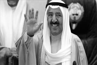 Bahrain Prime Minister Khalifa