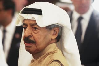 Bahrains long serving PM Khalifa bin Salman Al Khalifa dies