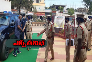 Bhadradri kothagudem dist  SP Visit Illendhu police station