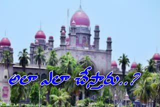 telangana high court interim orders on sadabainama regularizations