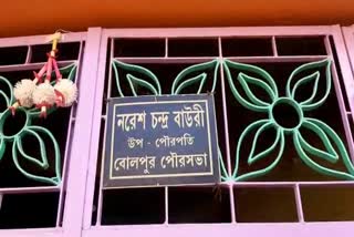 তৃণমূলের বিধায়কের বাড়ির সামনে বোমাবাজি