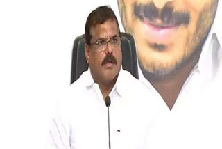 Minister Botsa Satyanarayana on Nandyala Auto driver Family suicide case