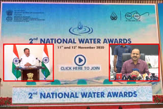 The second National Water Awards program