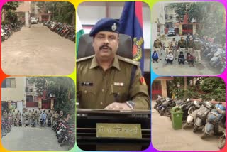 Sultanpuri police arrested 15 accused also recovered 125 bikes and 6 mobiles