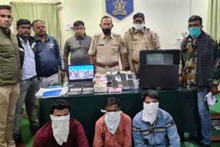 three arrested betting on ipl in parbhani