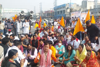 Jam imposed by Hindu organizations in Ludhiana