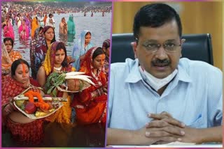 chhath pooja on ghats will not be allowed in delhi