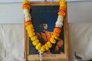 maulana Azad laid the foundation of new education system in modern India
