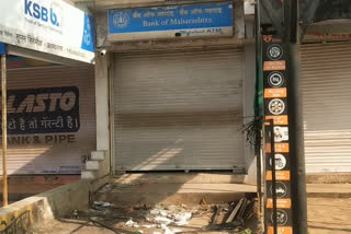 burglars attempted to break ATMs in ahmednagar