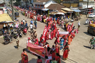 Anganawadi workers protest