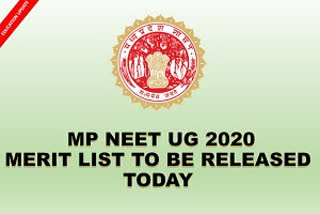 MP NEET UG 2020 Merit List