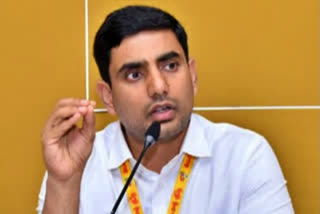 nara lokesh