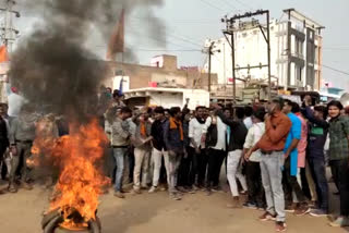 शाहबाद में गुर्जरों का धरना-प्रदर्शन, Gurjars protest in Shahabad