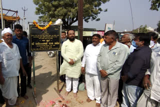 innaugration of new road in rural area of Deesa taluka at a cost of crores of rupees