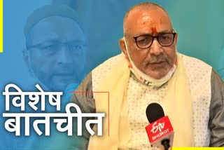 Giriraj Singh interview