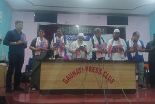 mla-book-release-aiudf-guwahati