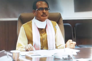 CM Shivraj