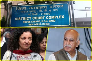 Rouse Avenue Court adjourned hearing on MJ Akbar criminal defamation case against Priya Ramani