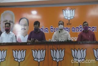 bjps-press-conference-on-the-by-election-results-we-accept-public-opinion-says-sameer-mohanty