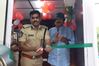 police out post inaugurated at a.rangampeta