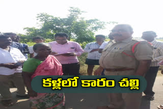 chain theft by two persons in women neck in wanaparthy dist