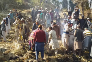 FIRE IN POONCH