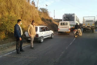 police check post