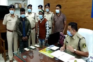 Raipur police arrested the accused of robbery