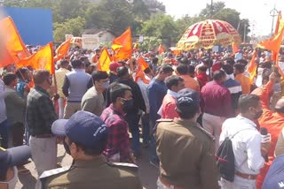 Hindu Raksha Yatra in Jabalpur