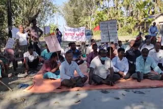 All India Krishak Sabha Protest in Bongaigaon