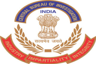 40 crore rupees cheating to bank in the name of farmers: CBI search