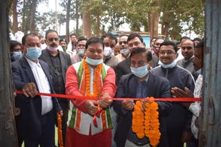 chief-minister-bhupesh-baghel-and-vinay-bhagat-inaugurate-sanna-tehsil-office-in-jashpur