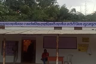 chief-minister-bhupesh-baghel-inaugurates-laturi-tehsil-in-surajpur