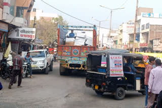 Shujalpur Traffic