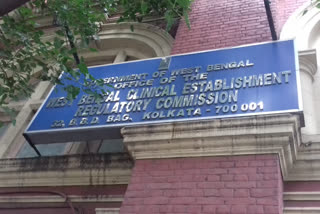 COVID did not comply, the advisory fined the hospital Rs 10 lakh from the health commission