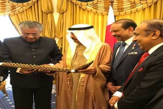 Kerala CM Condoles Demise Of Bahrain PM Khalifa Bin Salman Al Khalifa