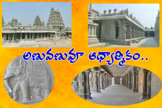 yadadri reconstruction works is to be completed