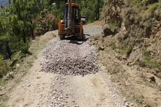 Chalaru to Kau road