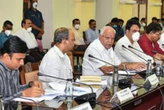 today-state-cabinet-meeting-govt-discussion-about-opening-schools