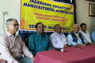 jharkhand refractories manufacturing association meeting in dhanbad