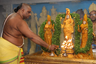 Sri Kalyana Venkateswaraswamy