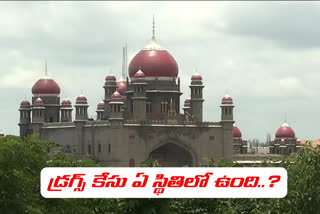 telangana high court