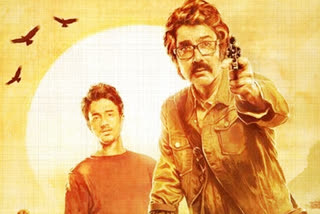 prosenjit chattapadhyay new film kakababur pratyabartan