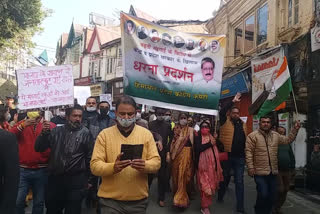 Congress protest in Shimla