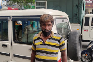 Kamakshipaliya police arrested the tractor thief in bangalore