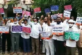 privates school managements protest in kadapa