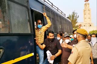 झालवाड़ संयुक्त कर्मचारी महासंघ, झालावाड़ में धरना प्रदर्शन, Demonstration in Jhalawar, Jhalawar Joint Employees Federation