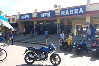 Habra railway station