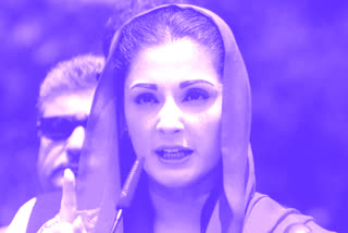 Maryam Nawaz Sharif