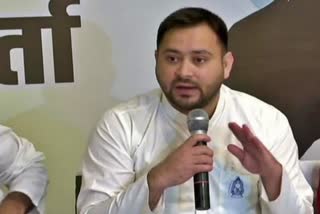 Mandate Favoured Mahagathbandhan, But Election Commission's Result Was in NDA's Favour - Tejasvi yadav